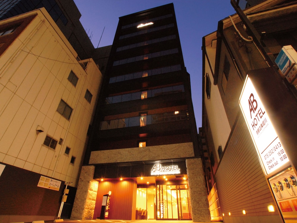ABホテル京都四条堀川 京都