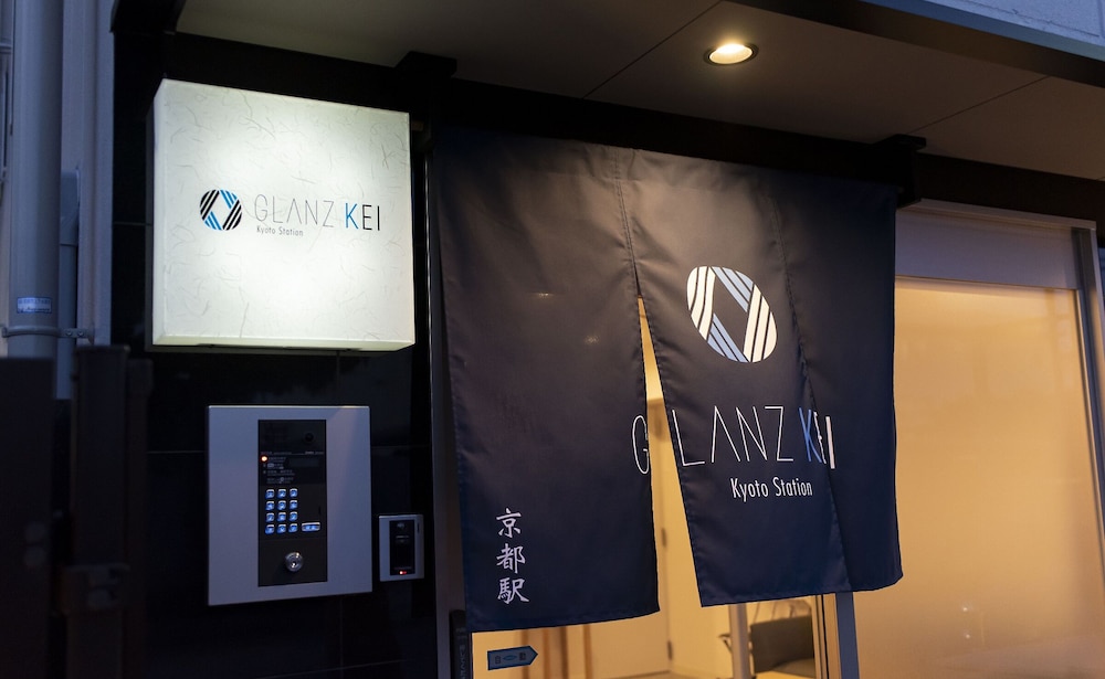 グランツケイ京都駅 京都