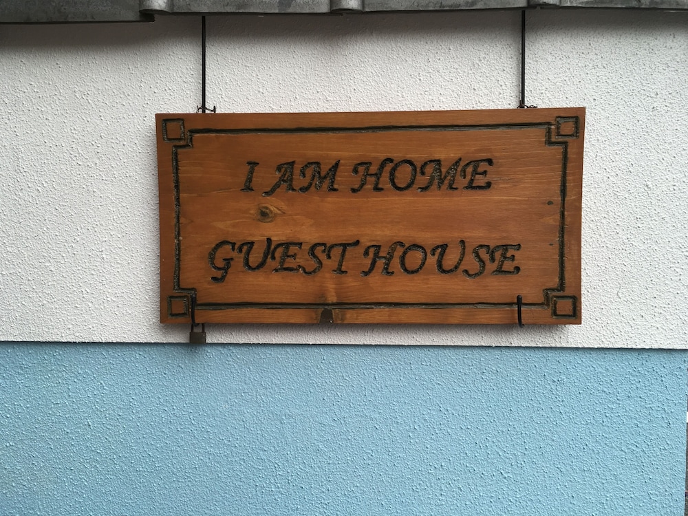 I AM HOME GUEST HOUSE 101 京都