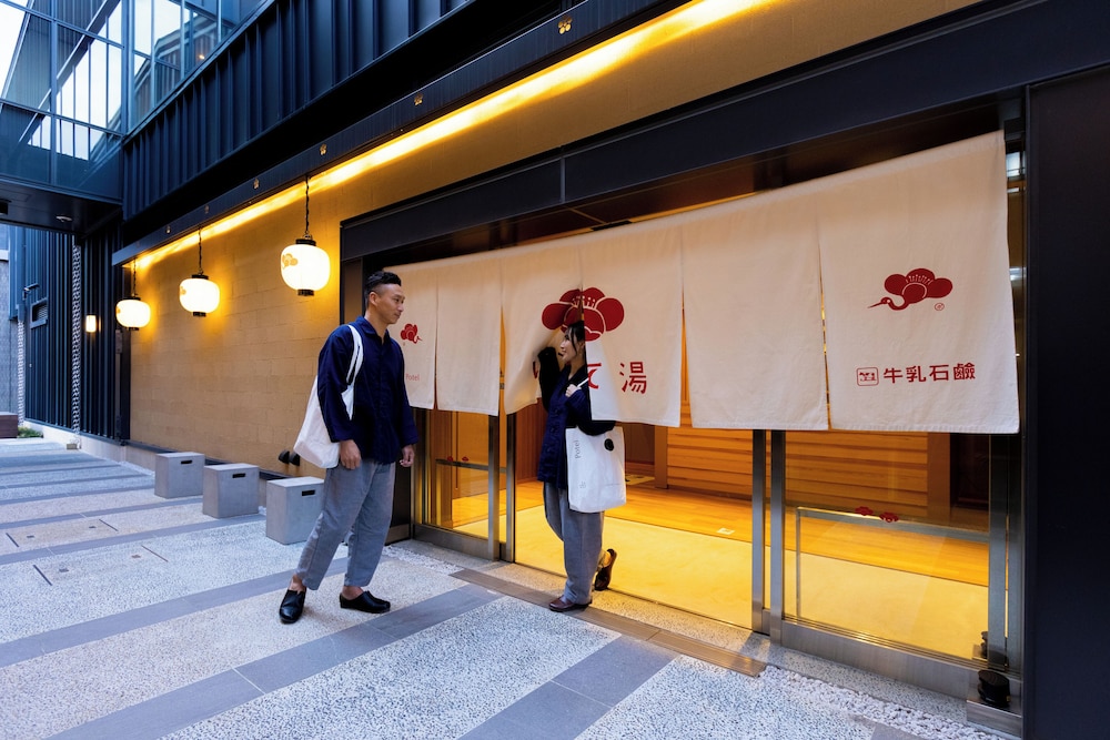 梅小路ポテル京都 京都
