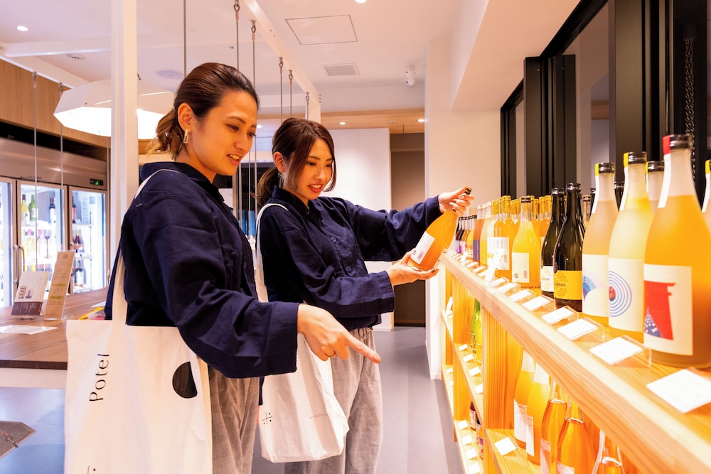 梅小路ポテル京都 京都