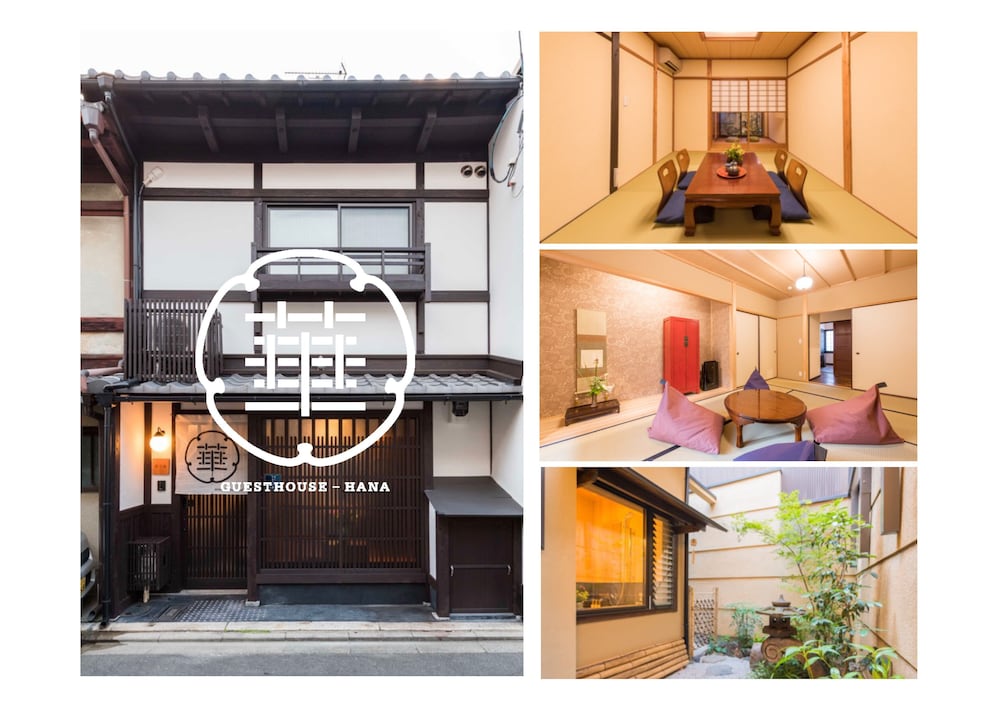 京都一棟貸し町屋旅館「華・洛嵐居」 京都