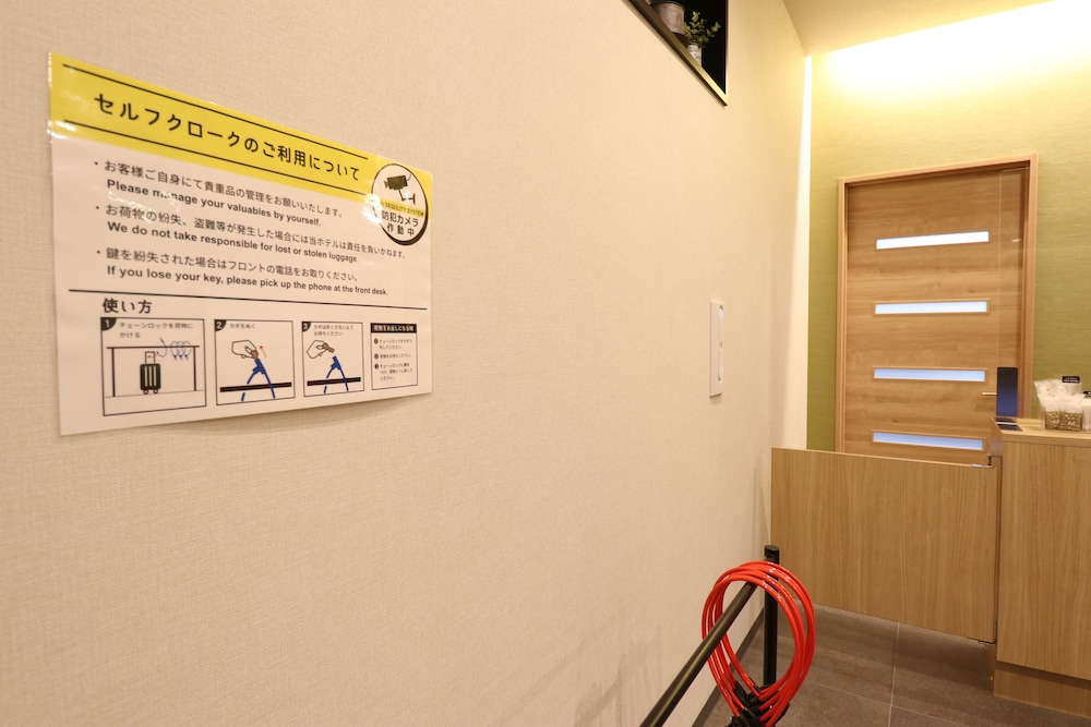 エムズホテル 五条ODAWARA 京都