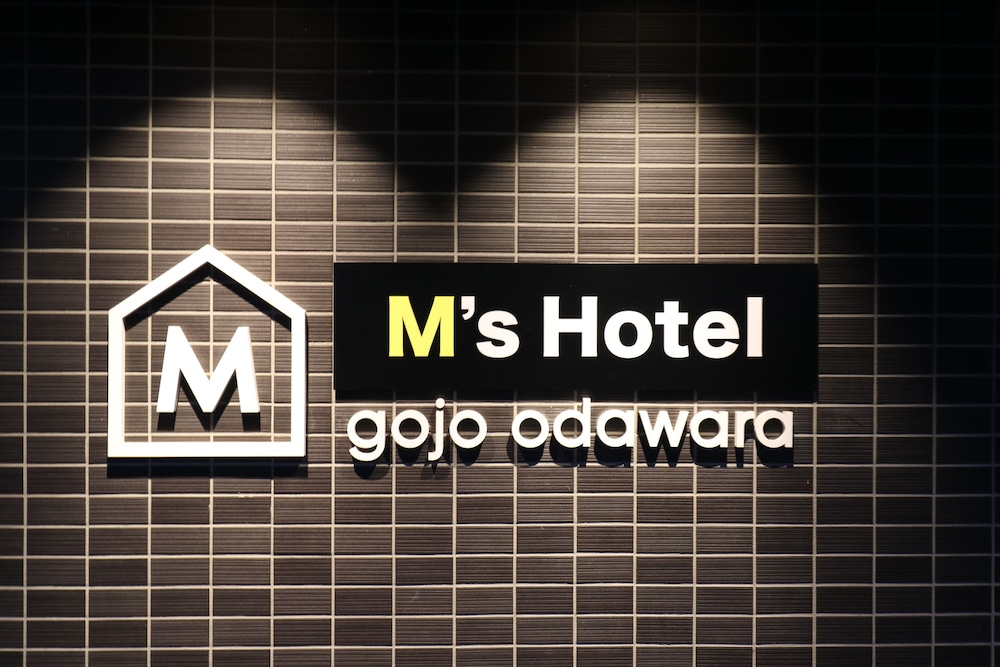 エムズホテル 五条ODAWARA 京都