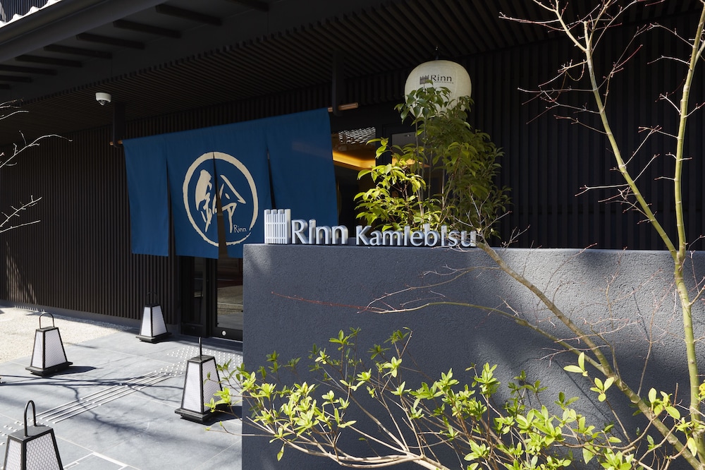 RINN KAMIEBISU 京都