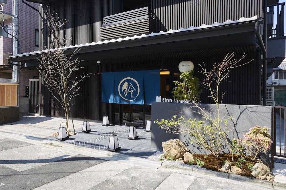 RINN KAMIEBISU 京都