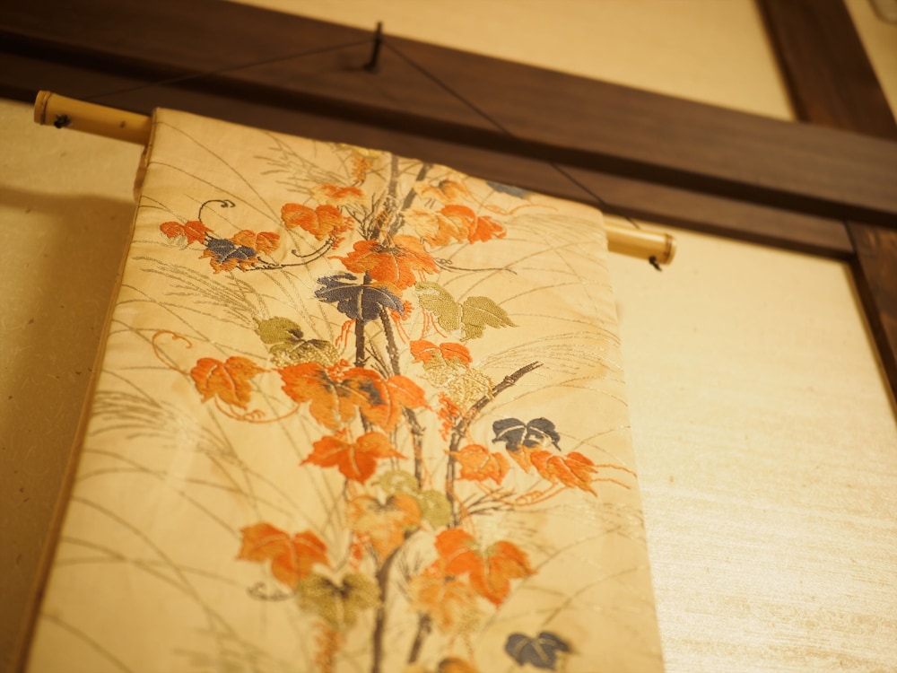 K'S VILLA 高瀬川邸 京都