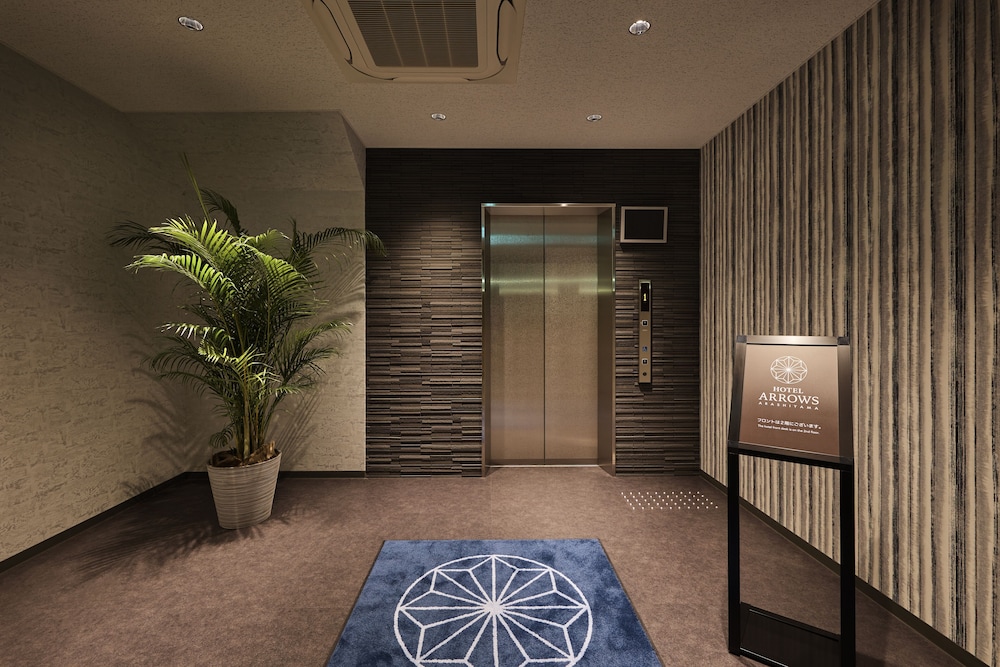 HOTEL ARROWS ARASHIYAMA 京都