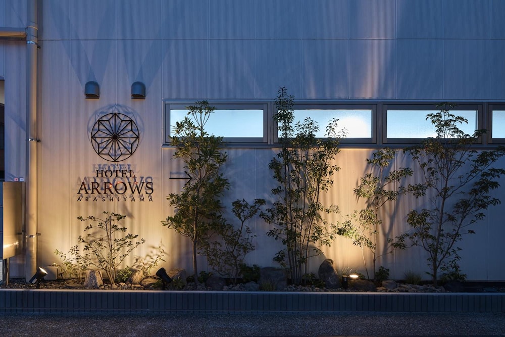HOTEL ARROWS ARASHIYAMA 京都