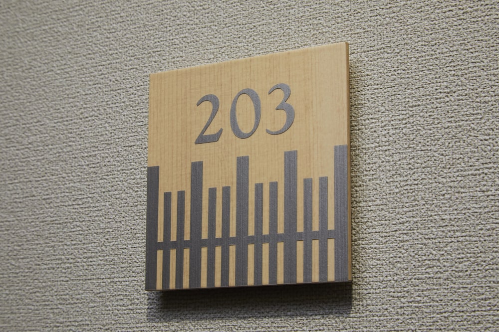 RINN NISHINOKYO (西ノ京) 京都