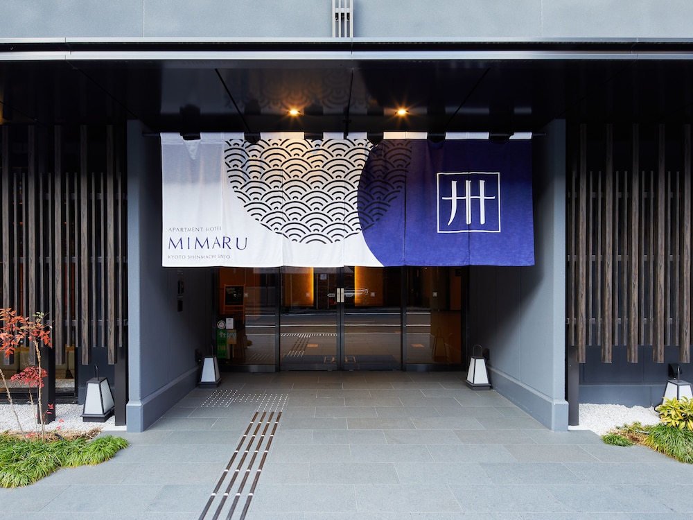 MIMARU 京都 新町三条 京都