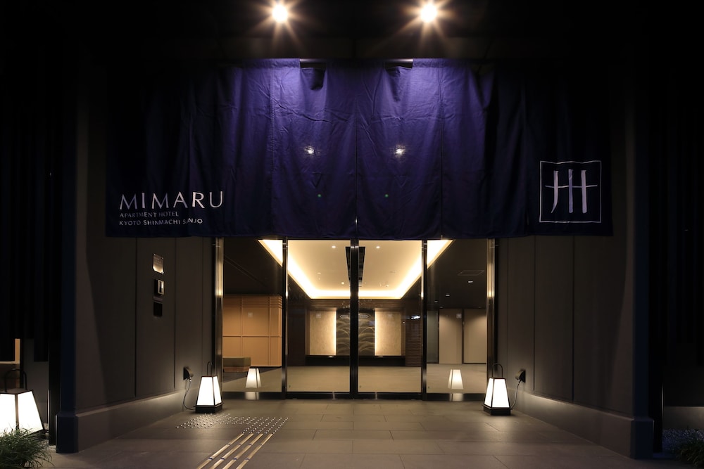 MIMARU 京都 新町三条 京都