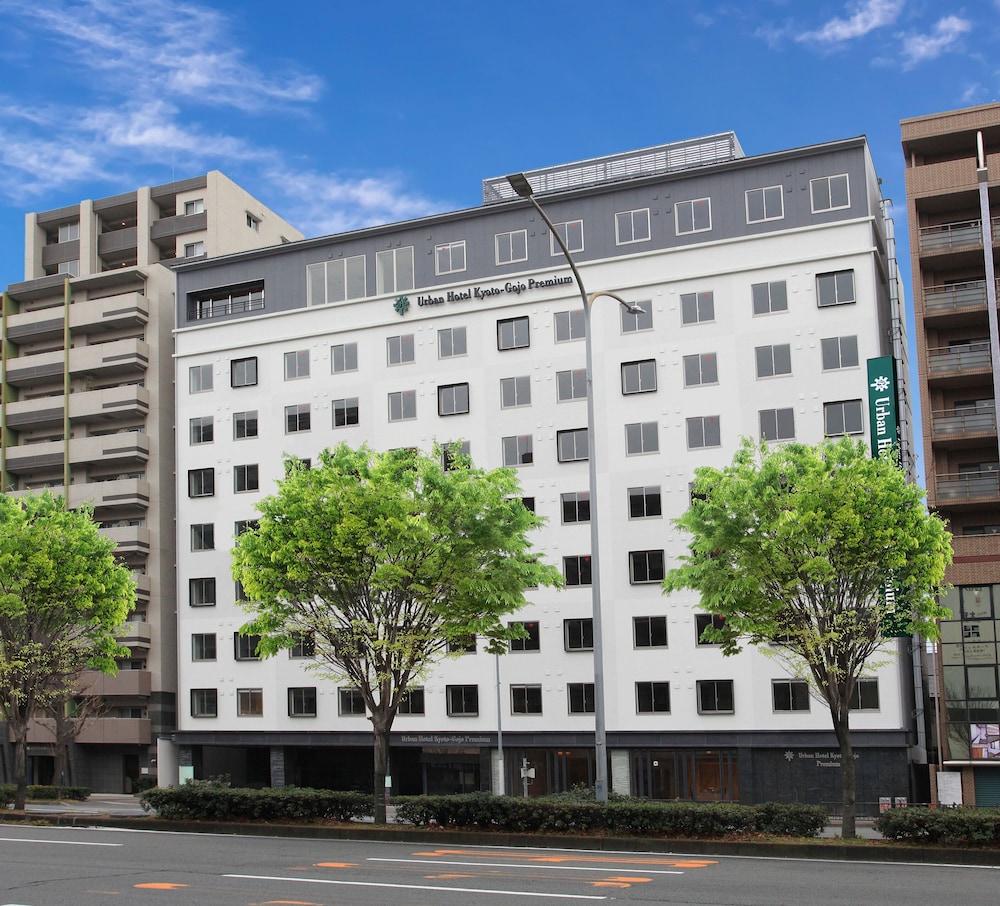 アーバンホテル京都五条プレミアム 京都