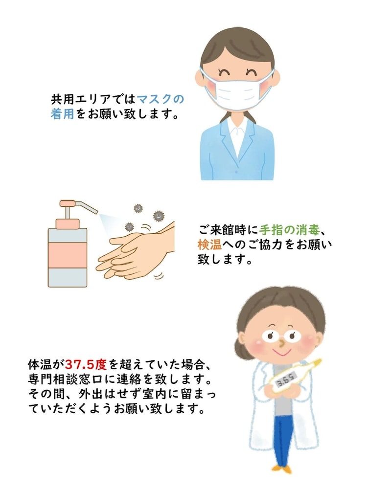 鈴 祇園 花見小路 京都