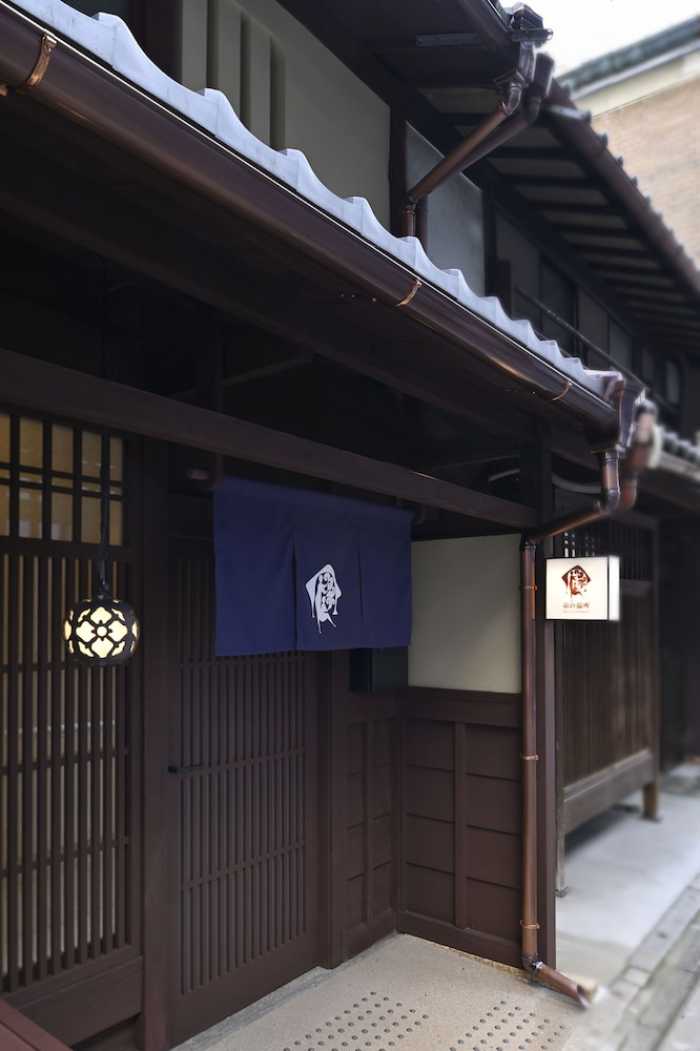 京の温所 丸太町 #7 京都