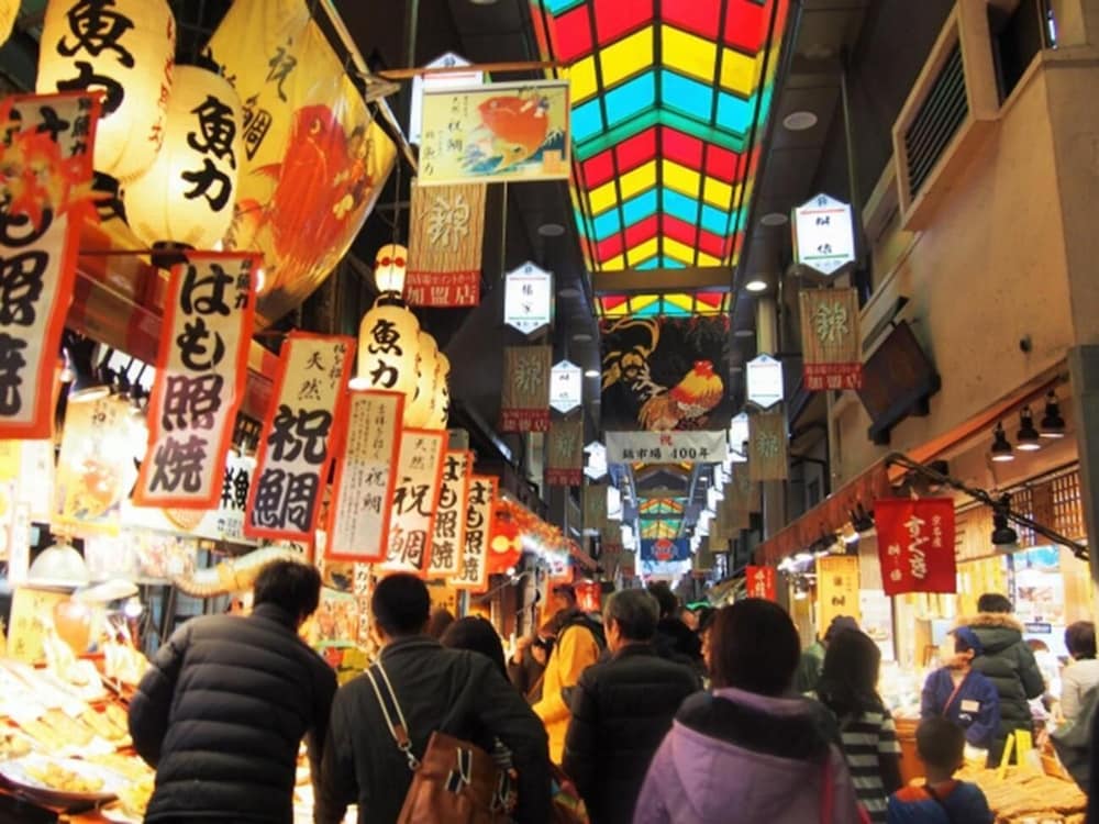 旅館 三賀 京都