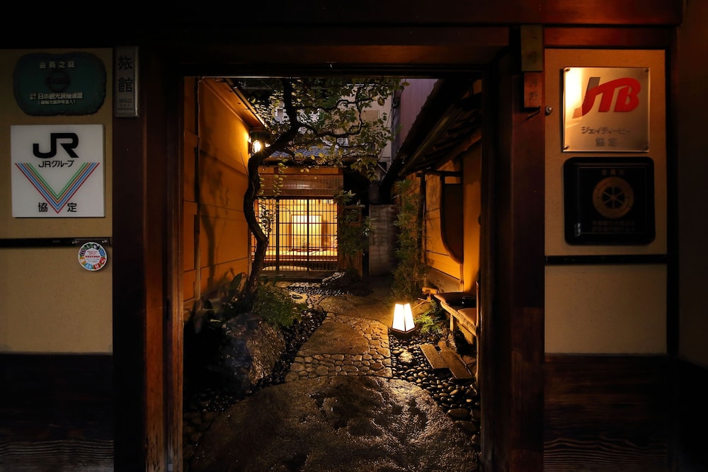 旅館 三賀 京都