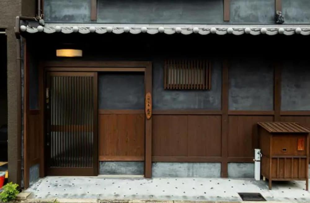 紡 七条鍵屋町 京都