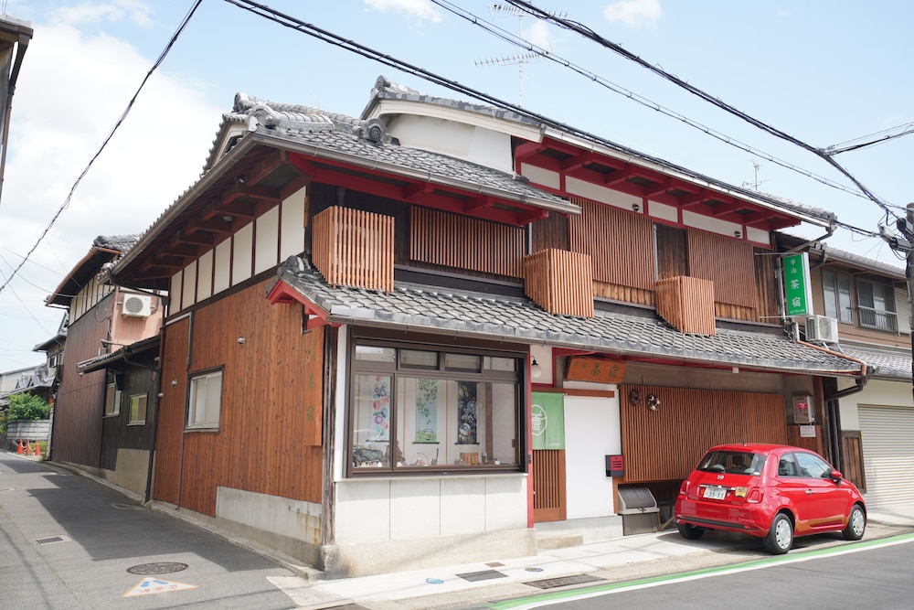 宇治 茶宿 UJI TEA INN 京都