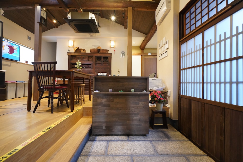 宇治 茶宿 UJI TEA INN 京都