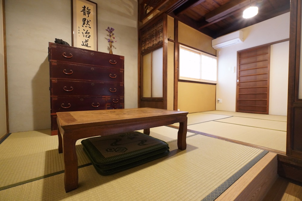 宇治 茶宿 UJI TEA INN 京都