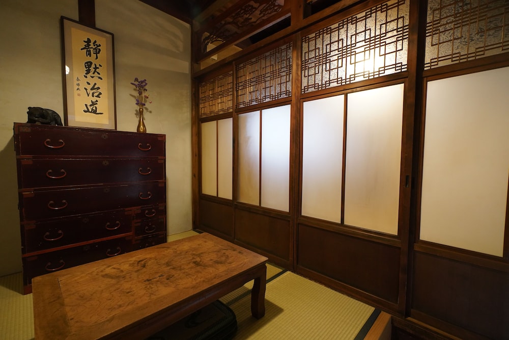宇治 茶宿 UJI TEA INN 京都