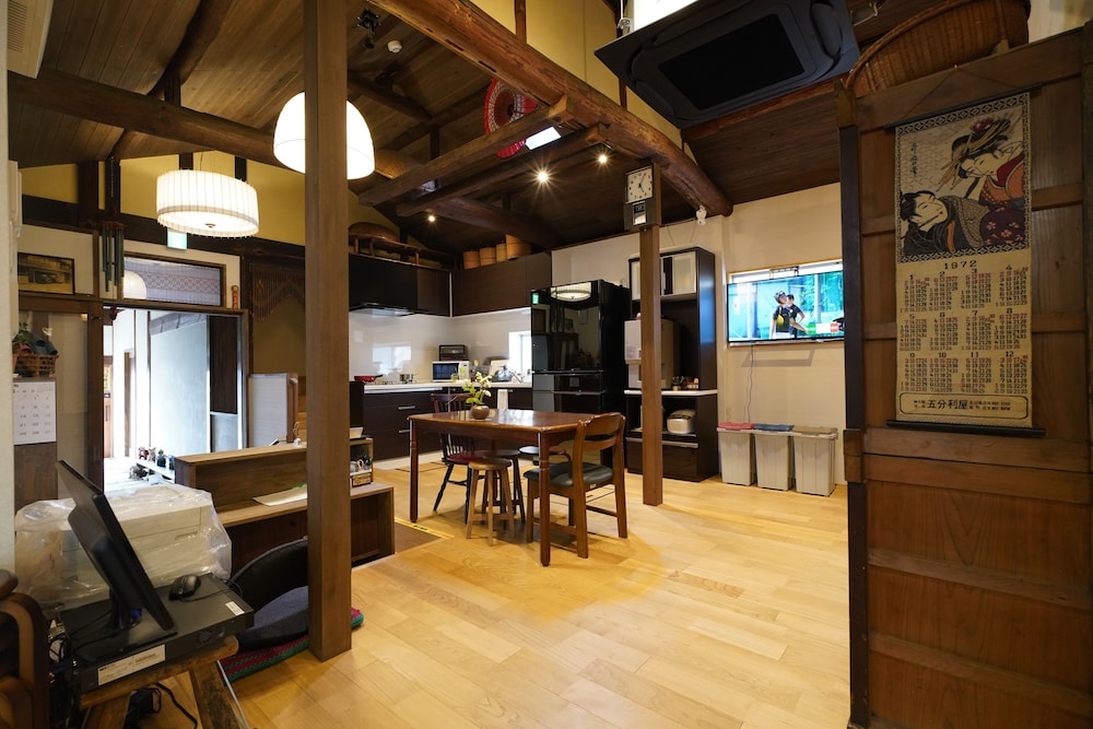 宇治 茶宿 UJI TEA INN 京都