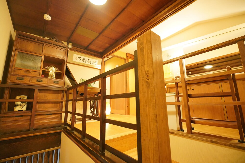 宇治 茶宿 UJI TEA INN 京都