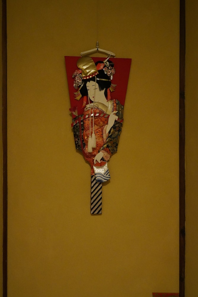 宇治 茶宿 UJI TEA INN 京都