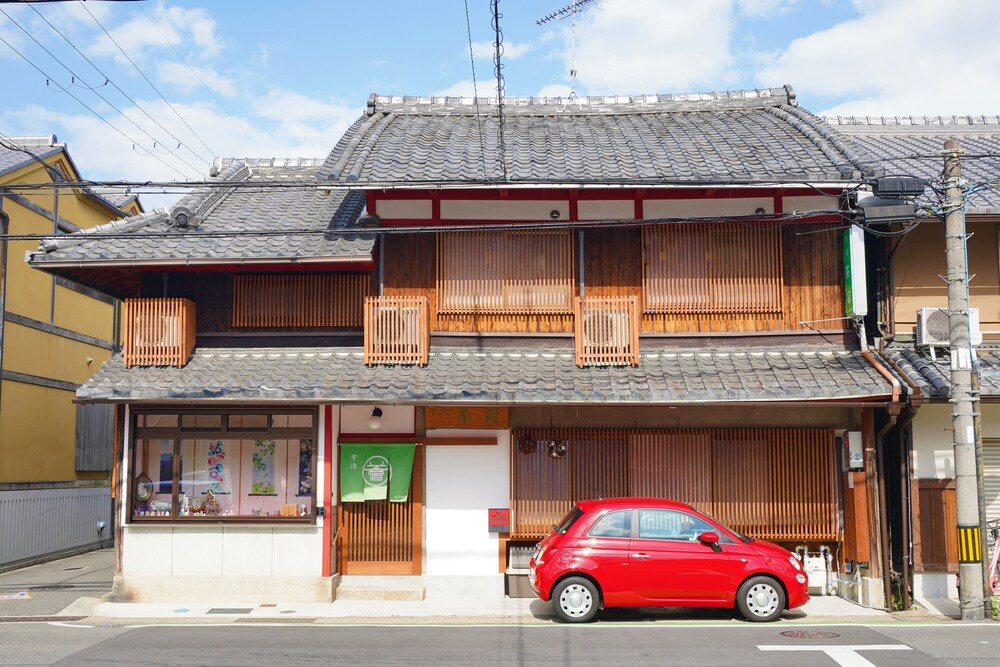 宇治 茶宿 UJI TEA INN 京都
