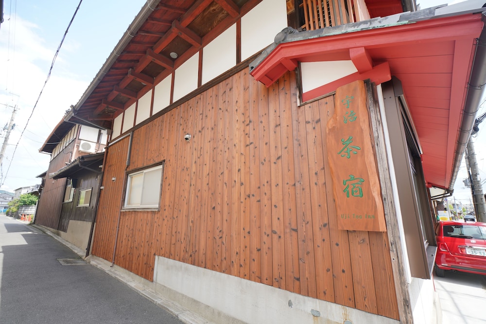 宇治 茶宿 UJI TEA INN 京都