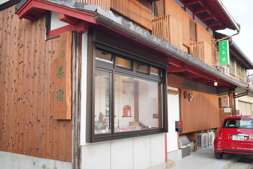 宇治 茶宿 UJI TEA INN 京都
