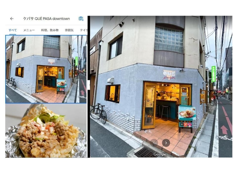 GUEST HOUSE SHIJO K12 京都