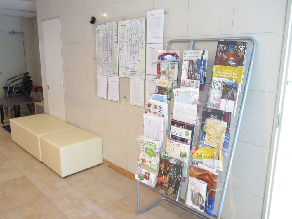 エステイト東久 西京極 京都