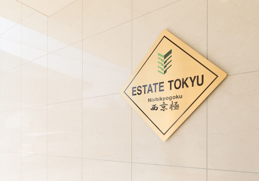 エステイト東久 西京極 京都