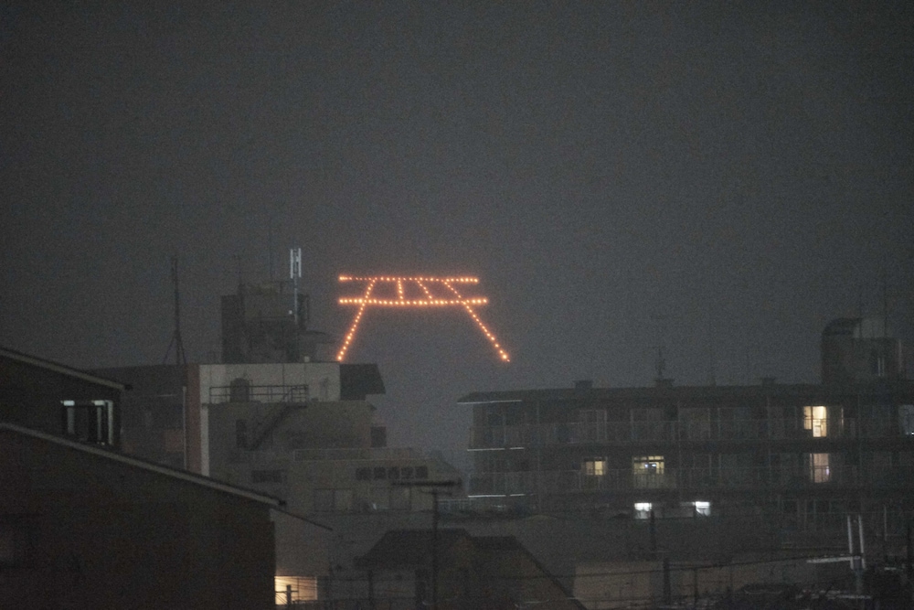 エステイト東久 西京極 京都