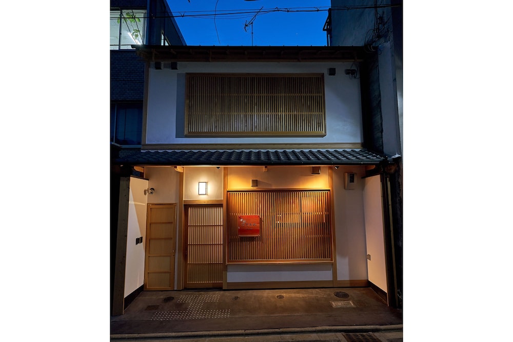 町家レジデンスイン たそかれ 京都