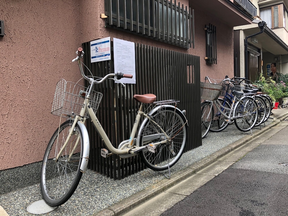 一条プレミアム 京都