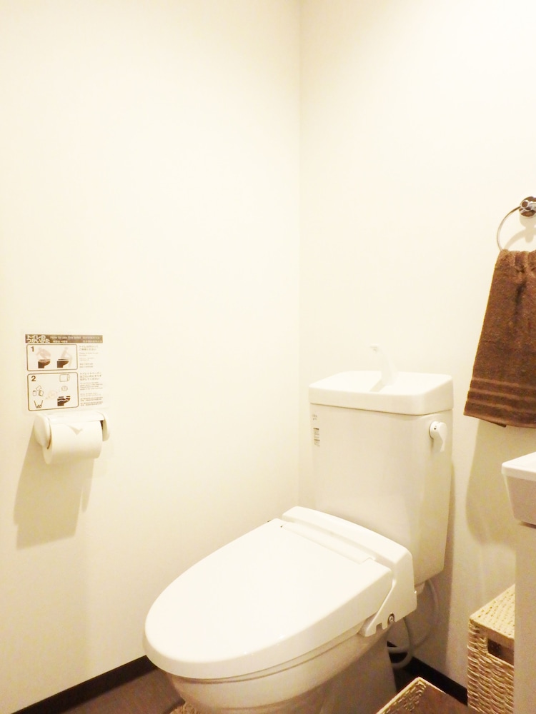 HOTEL KANSO 京都