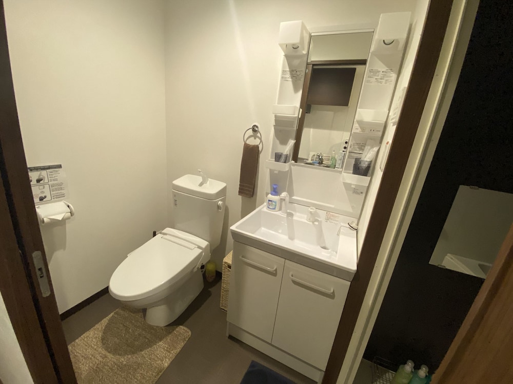 HOTEL KANSO 京都