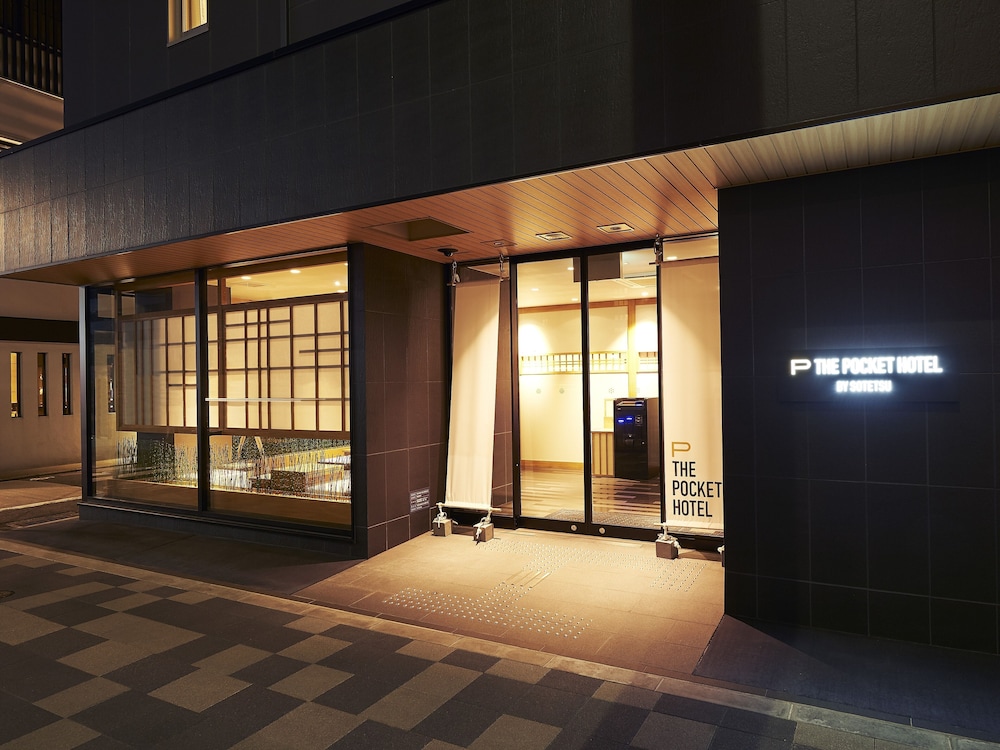 THE POCKET HOTEL 京都烏丸五条 京都