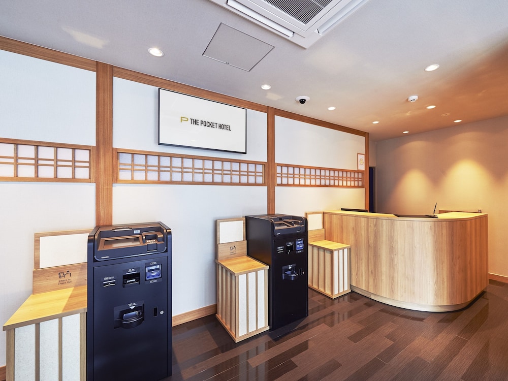 THE POCKET HOTEL 京都烏丸五条 京都