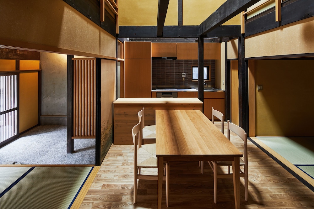 丸京学林庵 京都