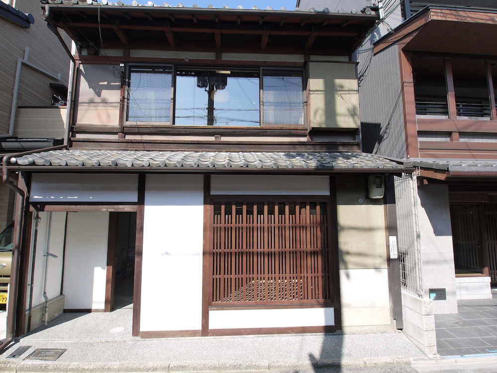 丸京学林庵 京都
