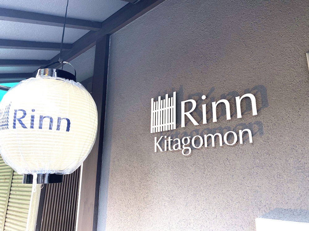 RINN 北御門 京都