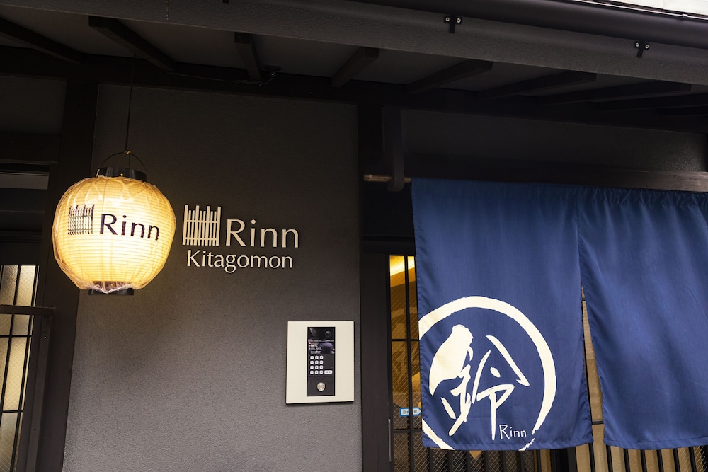 RINN 北御門 京都