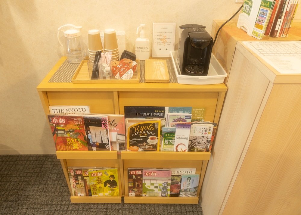 HOTEL GOCO STAY 京都四条河原町 京都