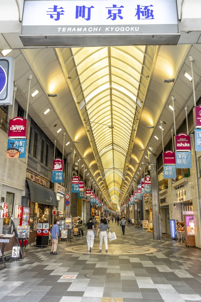 HOTEL GOCO STAY 京都四条河原町 京都