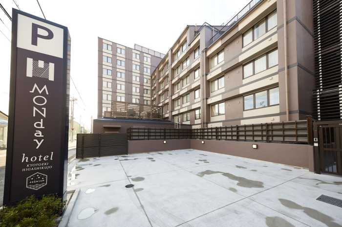 HOTEL MONDAY PREMIUM 京都駅東九条 京都