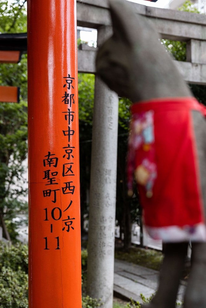 ギャリア・二条城 京都 京都